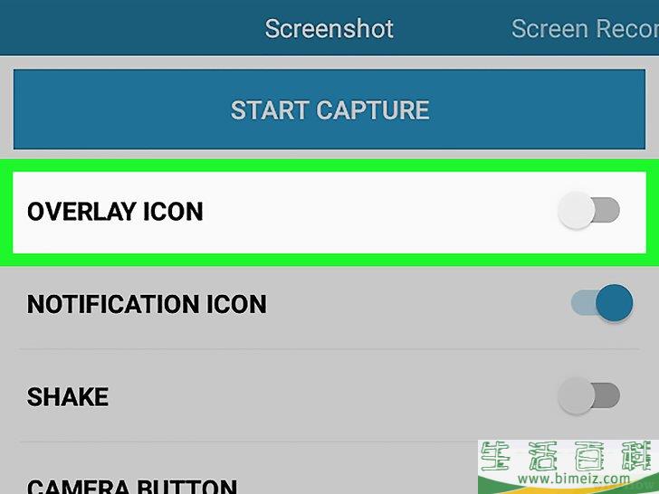 怎么在Chrome浏览器中截图