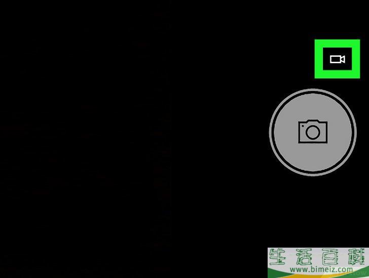 怎么在Windows电脑上录制视频