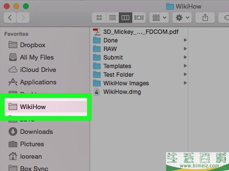 怎么将U盘上的数据传输到电脑上