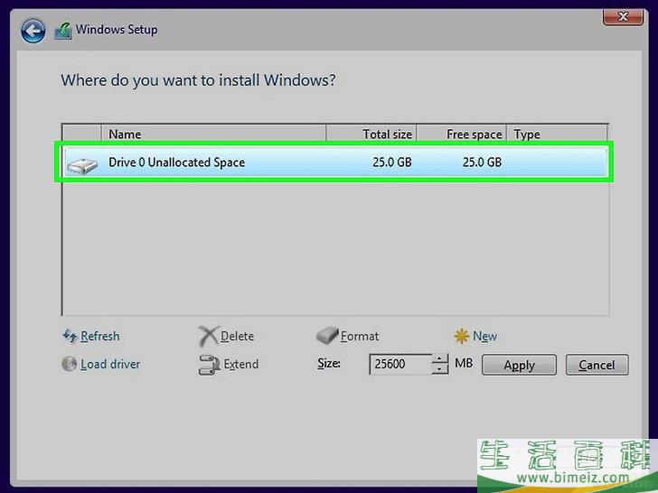 怎么将电脑格式化