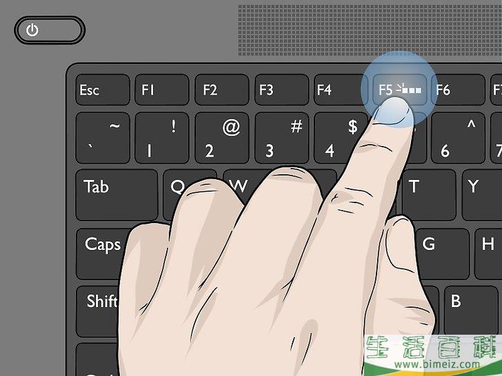 怎么打开惠普Pavilion的键盘灯