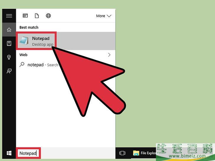 怎么用批处理文件使电脑崩溃