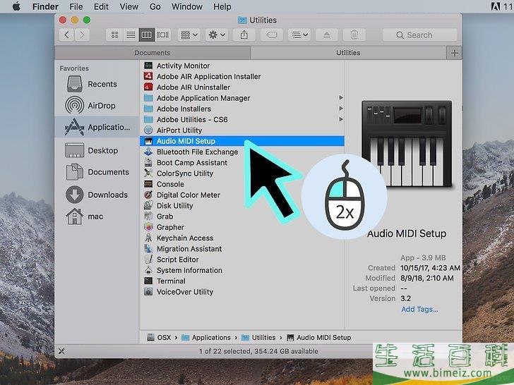 怎么在PC或Mac上连接两个蓝牙音箱