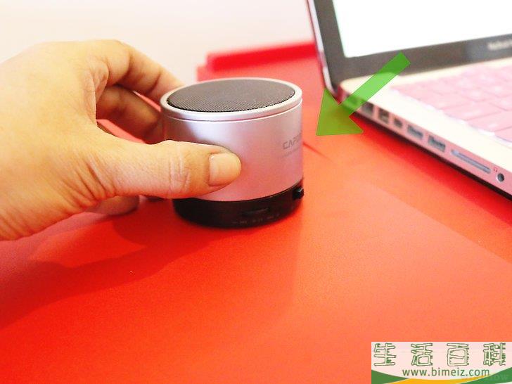 怎么将扬声器连接到笔记本电脑上