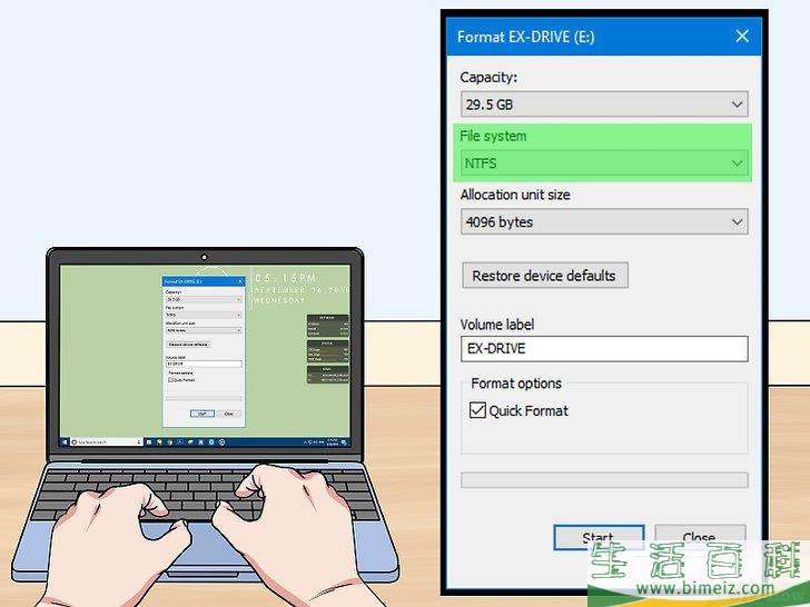 怎么将电脑格式化