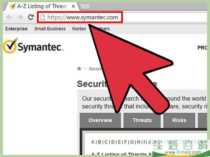 怎么手动清除广告软件