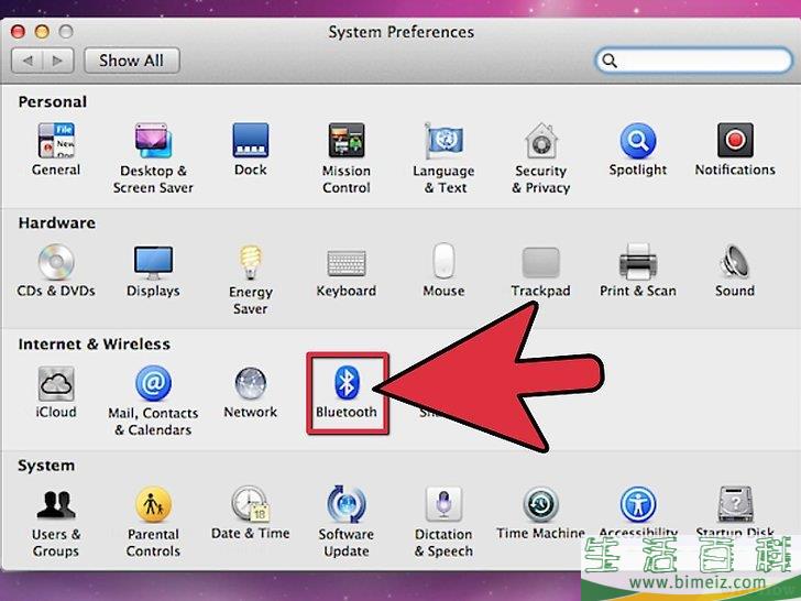 怎么检查你的电脑是否有蓝牙