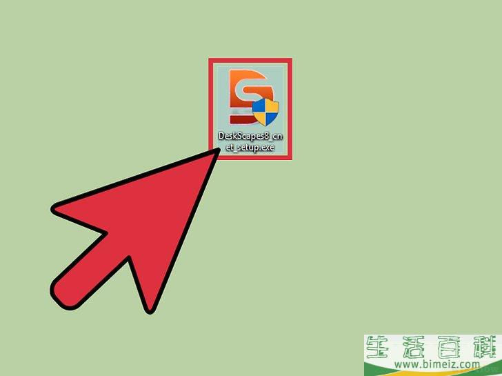 怎么获得一个动态的桌面背景