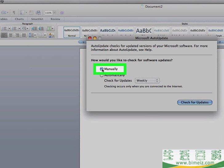 怎么在PC或Mac上更新Outlook