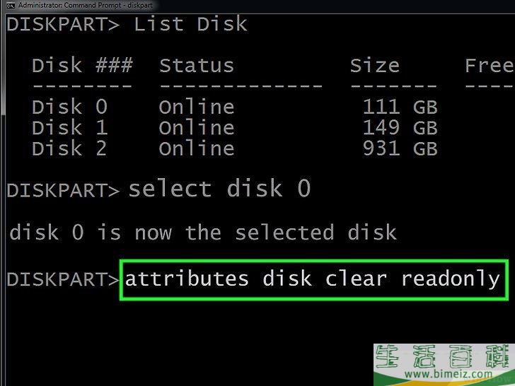 怎么格式化写保护的U盘