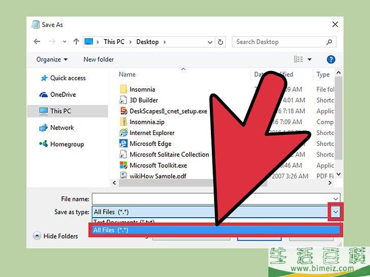 怎么用批处理文件使电脑崩溃