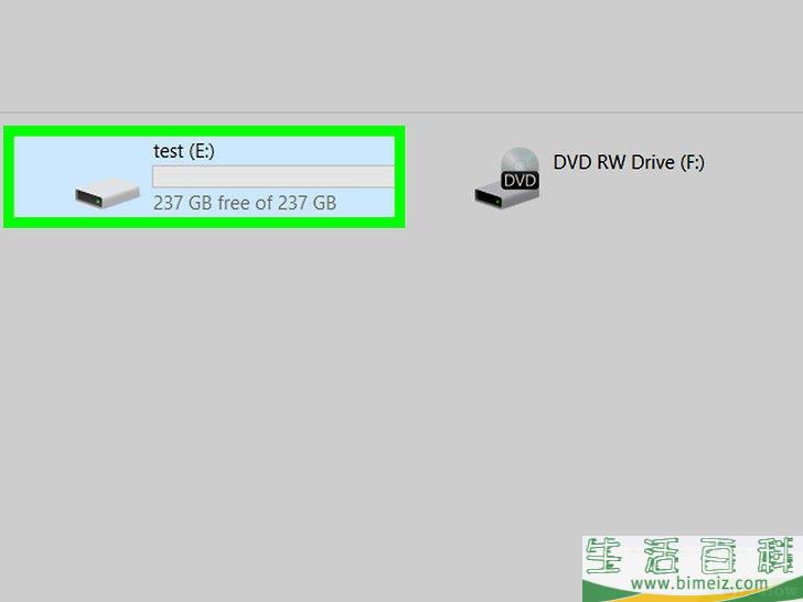 怎么将书签转移到另一台电脑