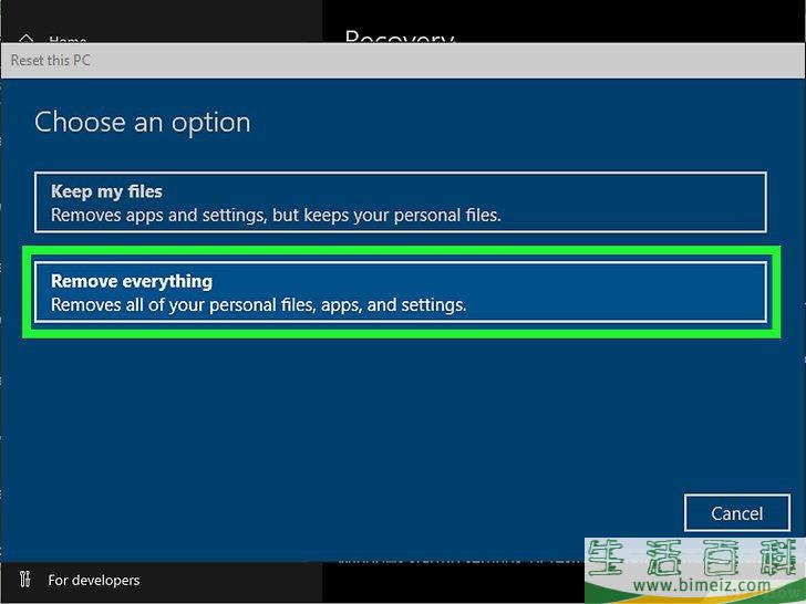 怎么格式化戴尔电脑