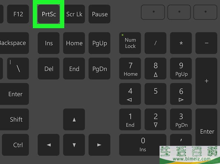 怎么在Chrome浏览器中截图