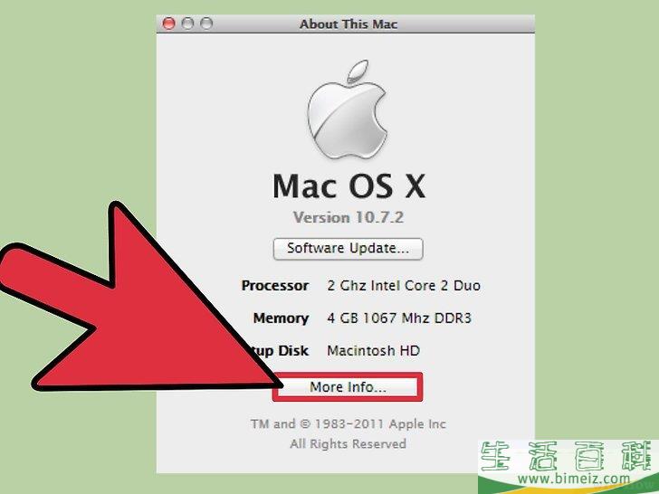 怎么查看系统规格