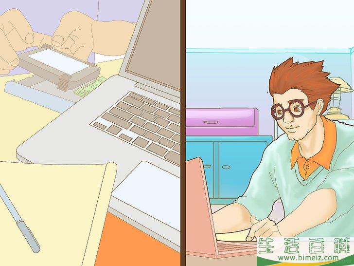 怎么成为电脑天才