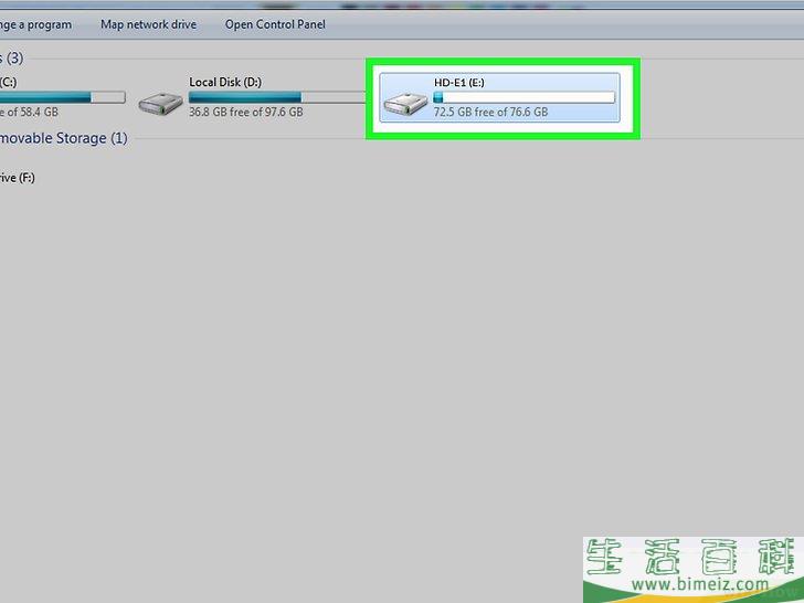 怎么用闪存盘存储音乐