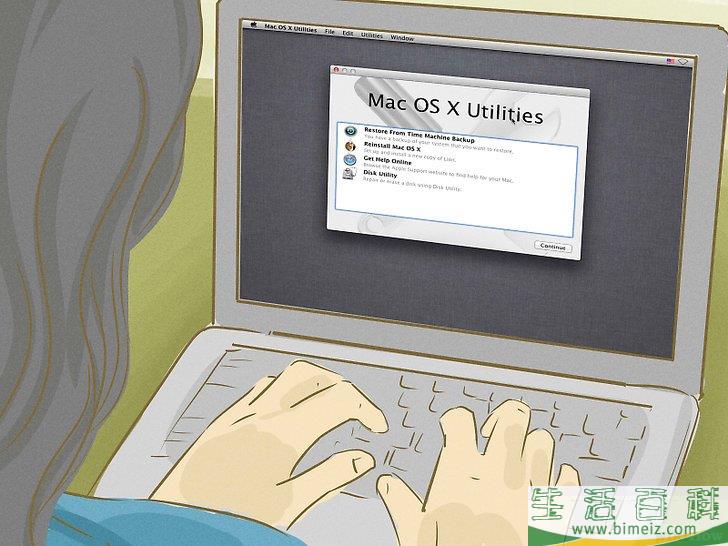 怎么弄清楚电脑无法启动的原因