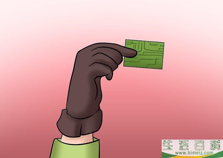 怎么从电路板中提炼黄金