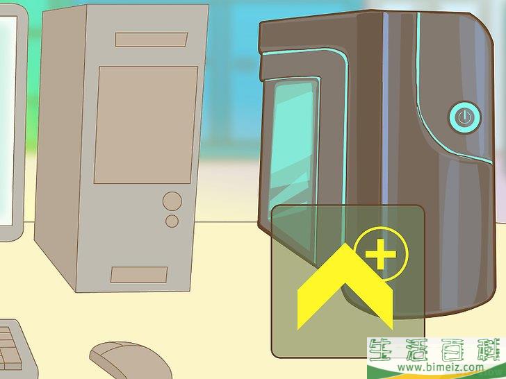 怎么成为电脑天才