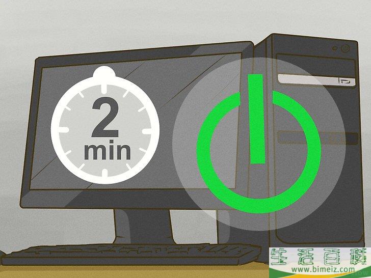 怎么弄清楚电脑无法启动的原因