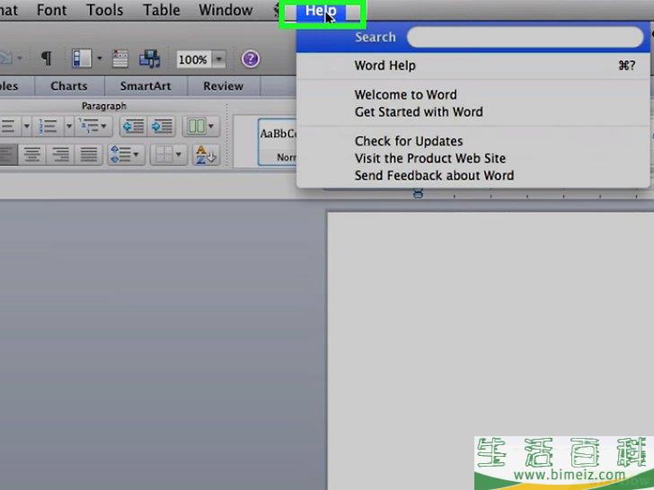 怎么在PC或Mac上更新Outlook