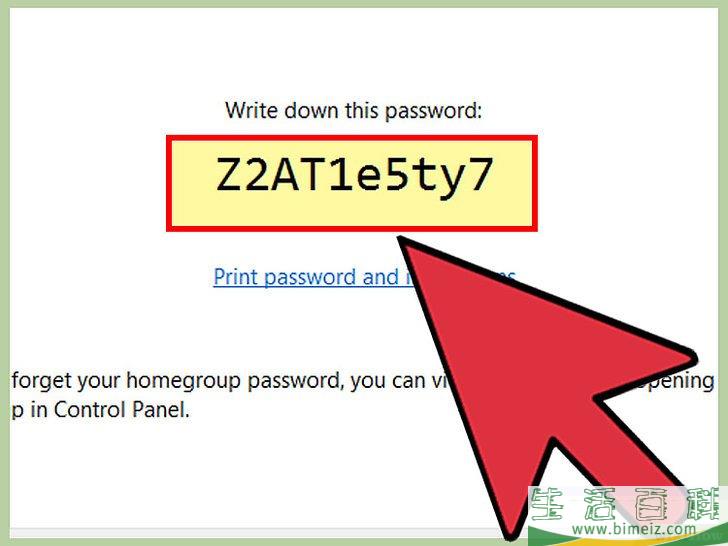 怎么通过局域网连接两台笔记本电脑