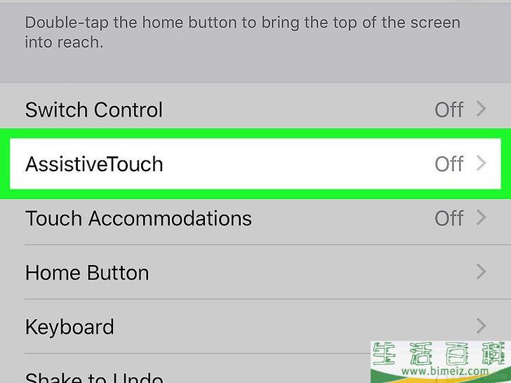 怎么在Chrome浏览器中截图