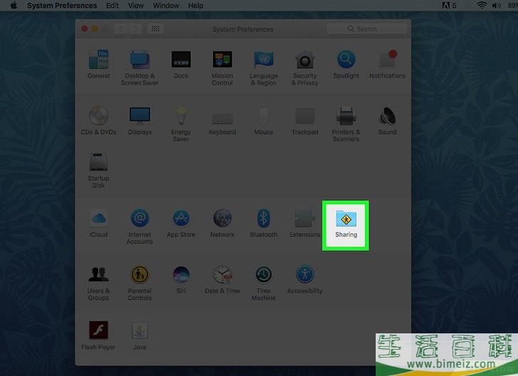 怎么使用USB连接两台电脑