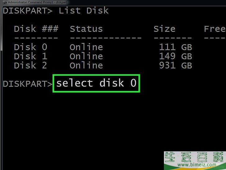 怎么格式化写保护的U盘