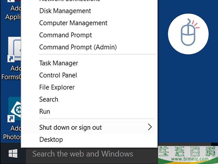 怎么格式化写保护的U盘