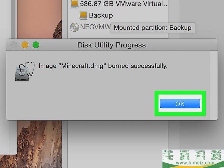 怎么将ISO文件刻录到DVD上
