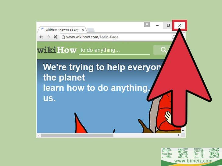 怎么用批处理文件使电脑崩溃