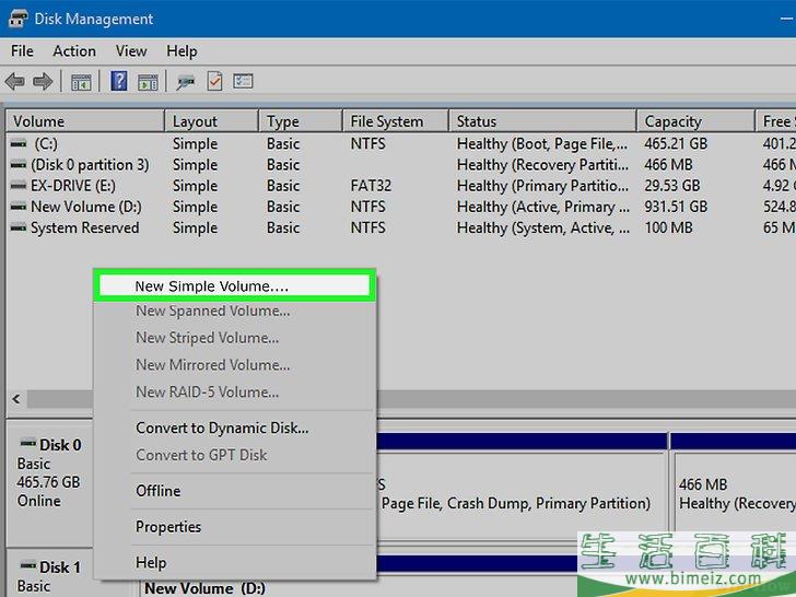 怎么将电脑格式化