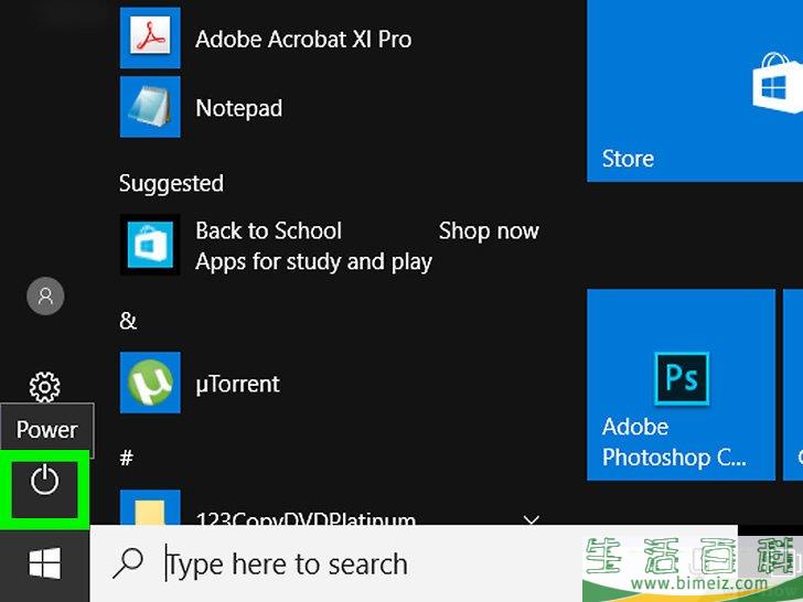 怎么最小化全屏程序