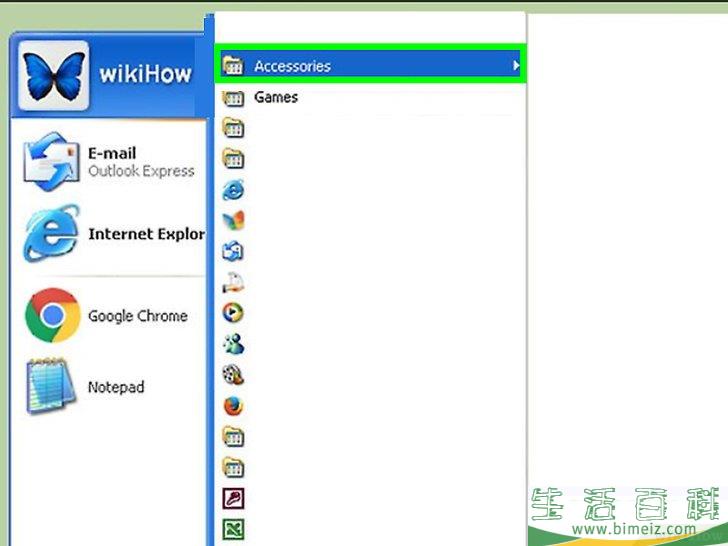 怎么在笔记本电脑上截屏打印
