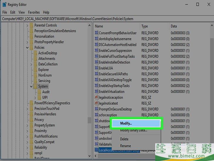 怎么用CMD关闭或重启另一台电脑