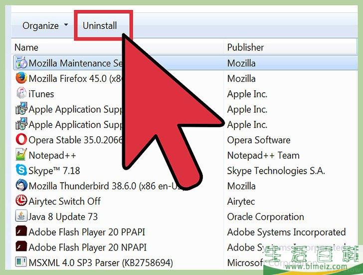 怎么清理电脑并免费修复问题