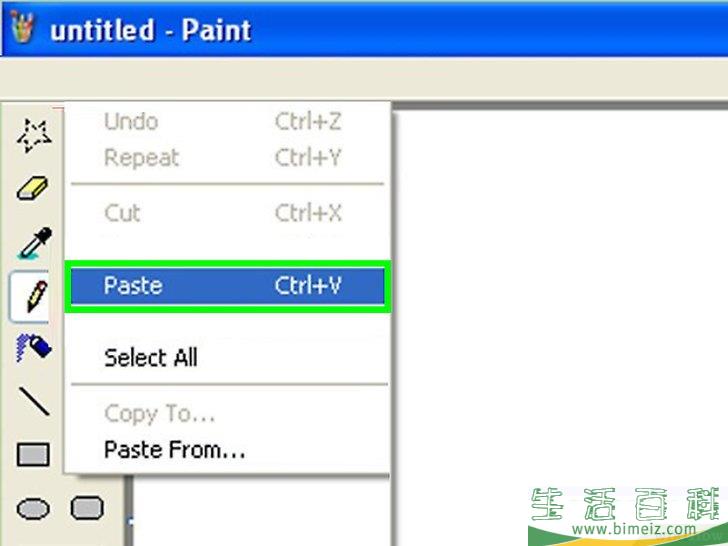 怎么在笔记本电脑上截屏打印