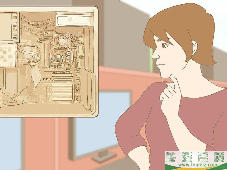 怎么成为电脑天才