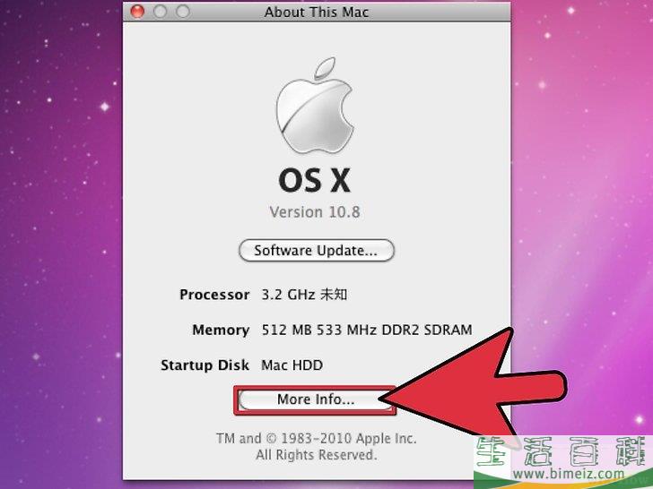 怎么检查你的电脑是否有蓝牙