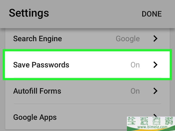 怎么删除保存的密码