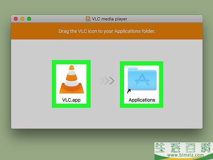 怎么下载和安装VLC媒体播放器