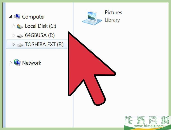 怎么格式化可重写式DVD盘