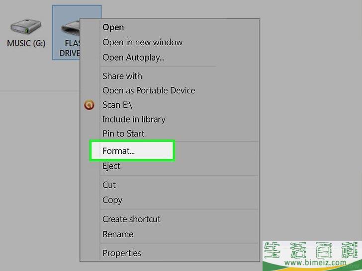 怎么格式化写保护的U盘