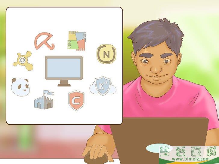 怎么成为电脑天才