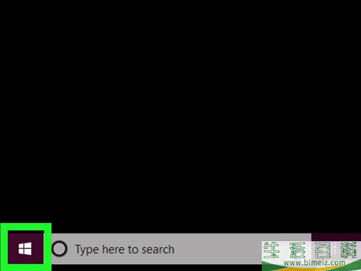 怎么将U盘上的数据传输到电脑上