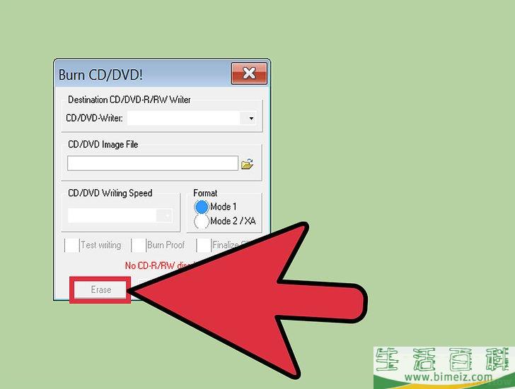 怎么格式化可重写式DVD盘