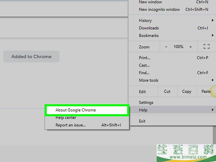 怎么修复Google Chrome中的YouTube全屏问题