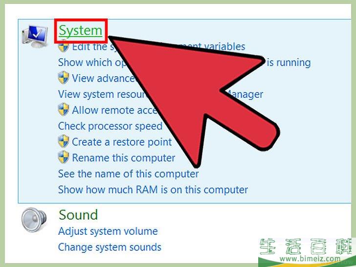 怎么通过局域网连接两台笔记本电脑